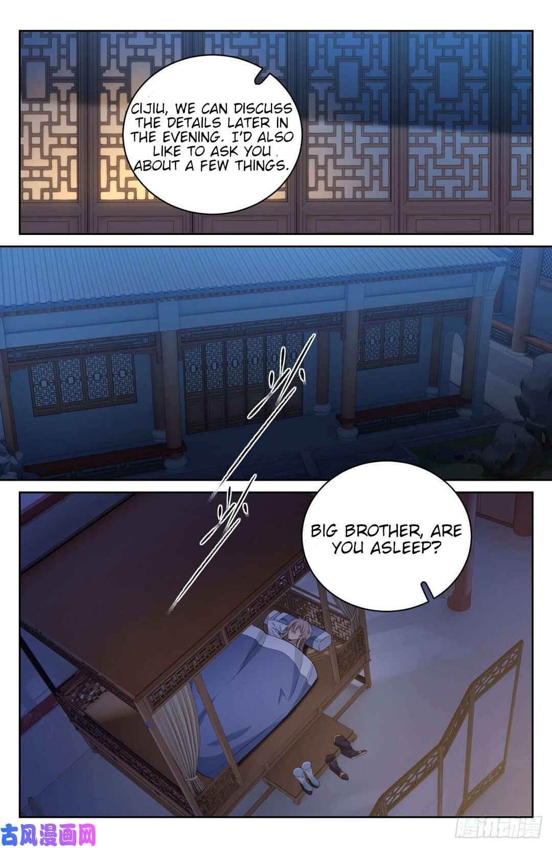 Dà Fèng Dǎ Gēng Rén Chapter 50 - Page 11