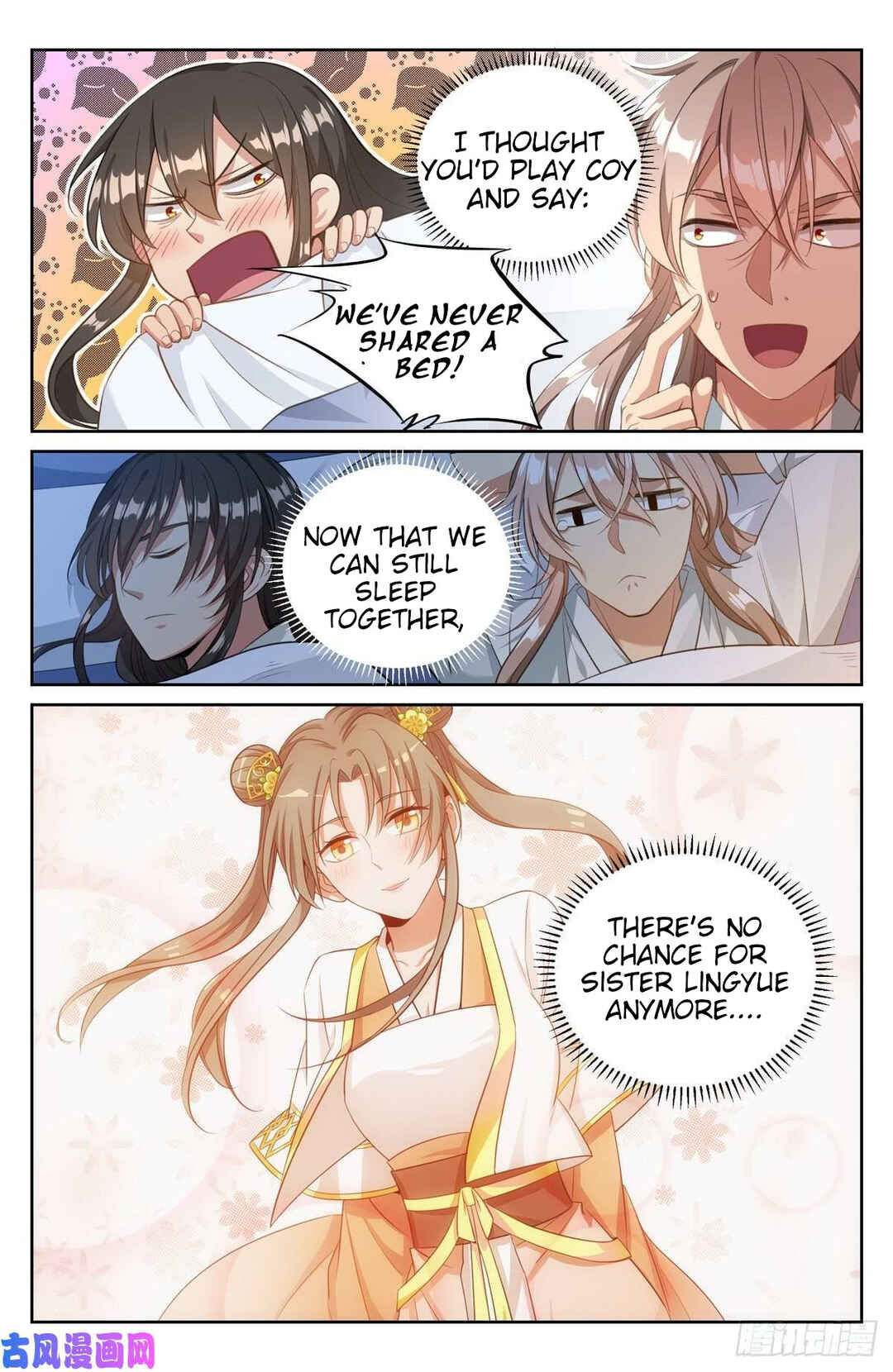Dà Fèng Dǎ Gēng Rén Chapter 50 - Page 16