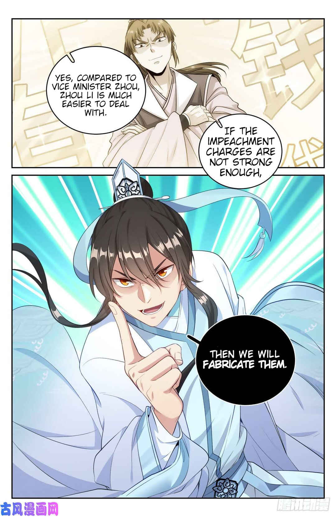 Dà Fèng Dǎ Gēng Rén Chapter 50 - Page 3