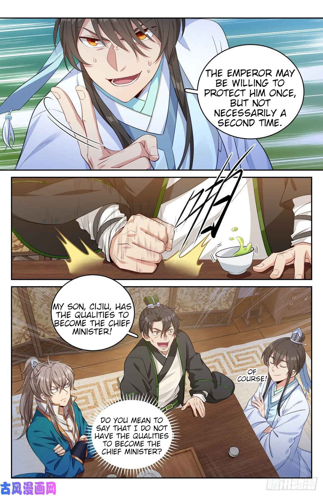 Dà Fèng Dǎ Gēng Rén Chapter 50 - Page 5