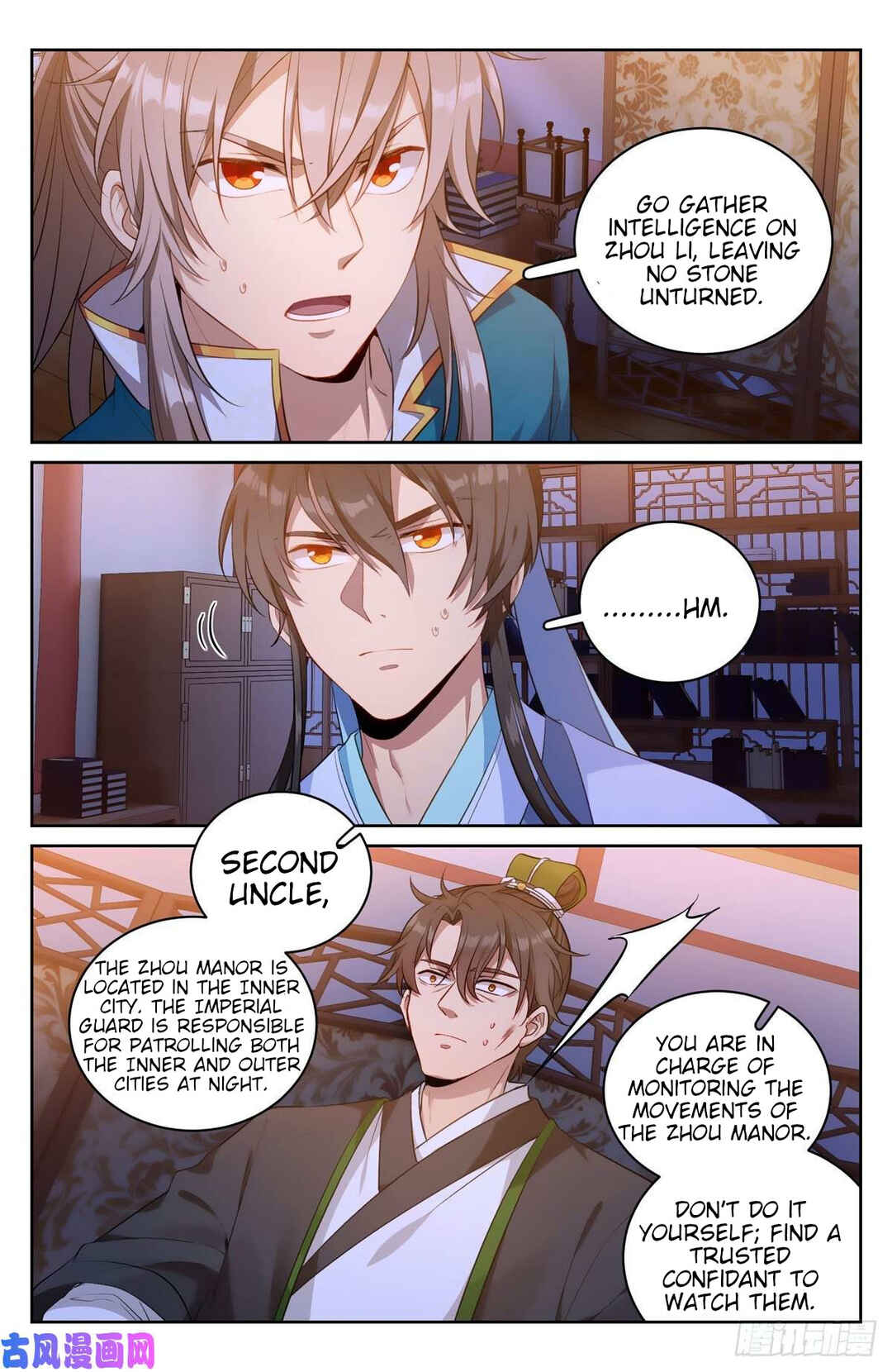 Dà Fèng Dǎ Gēng Rén Chapter 50 - Page 8