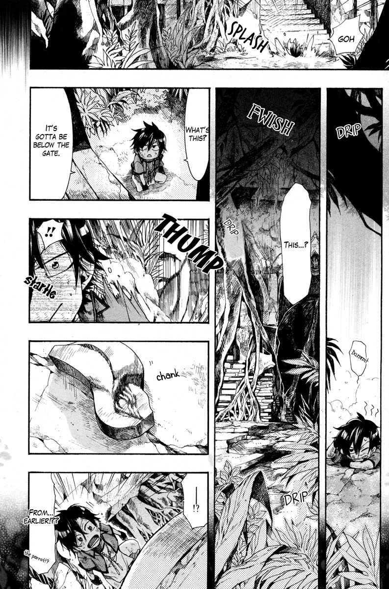 Haigakura Chapter 13 - Page 34