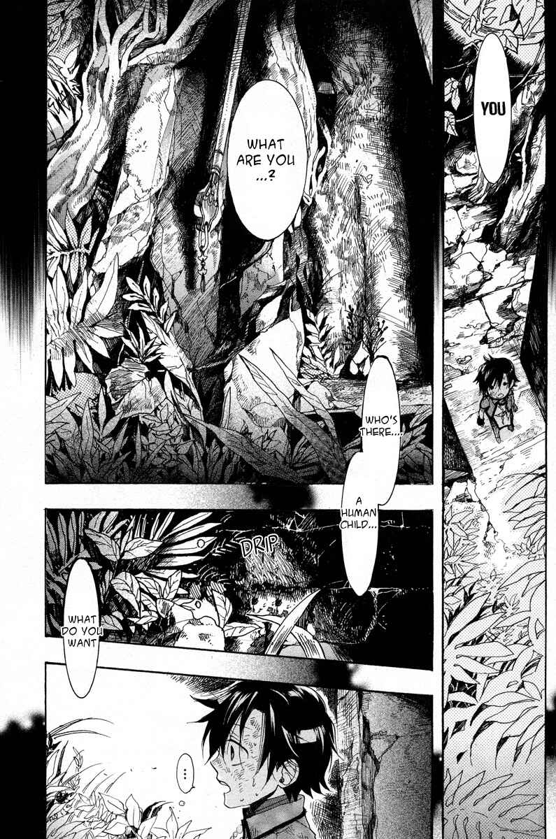 Haigakura Chapter 13 - Page 36