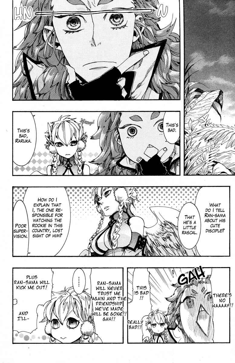 Haigakura Chapter 13 - Page 38
