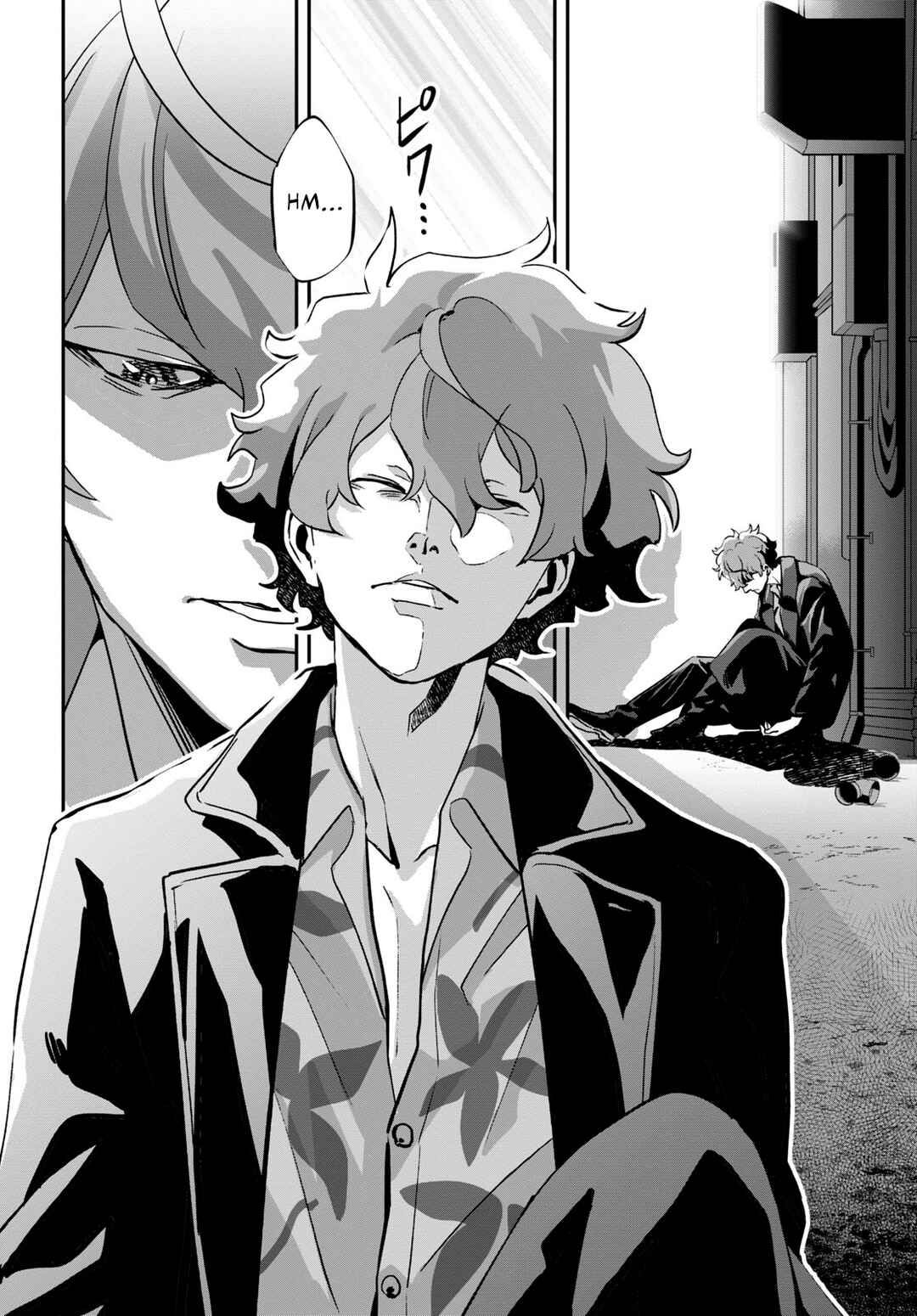 Lycoris Recoil Chapter 14 - Page 18