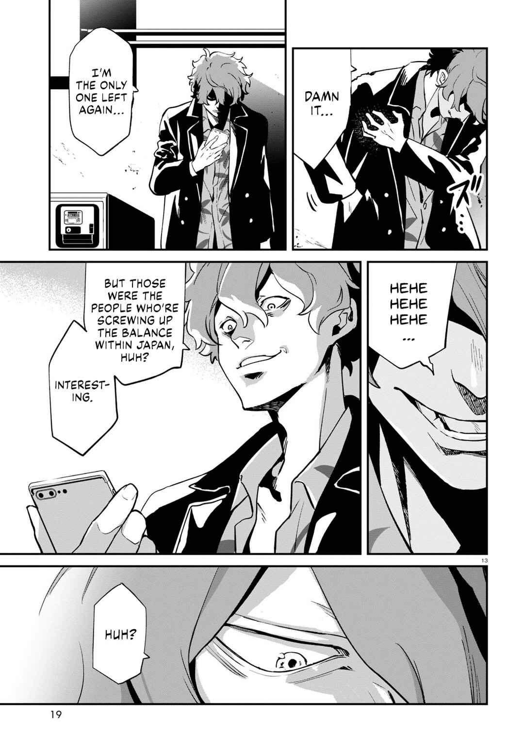 Lycoris Recoil Chapter 14 - Page 19