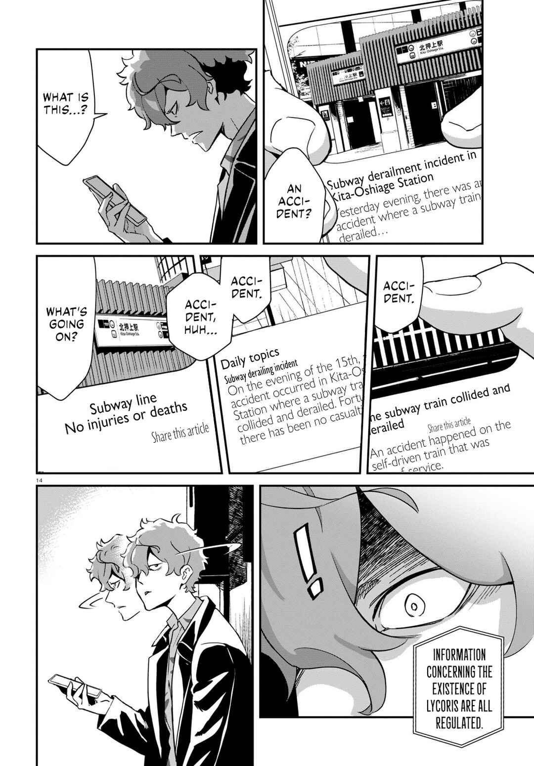 Lycoris Recoil Chapter 14 - Page 20