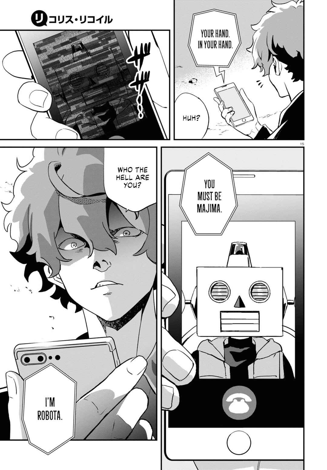 Lycoris Recoil Chapter 14 - Page 21