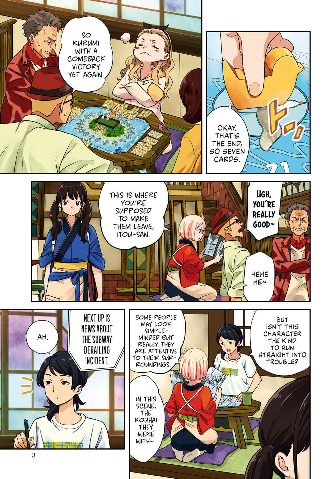 Lycoris Recoil Chapter 14 - Page 3