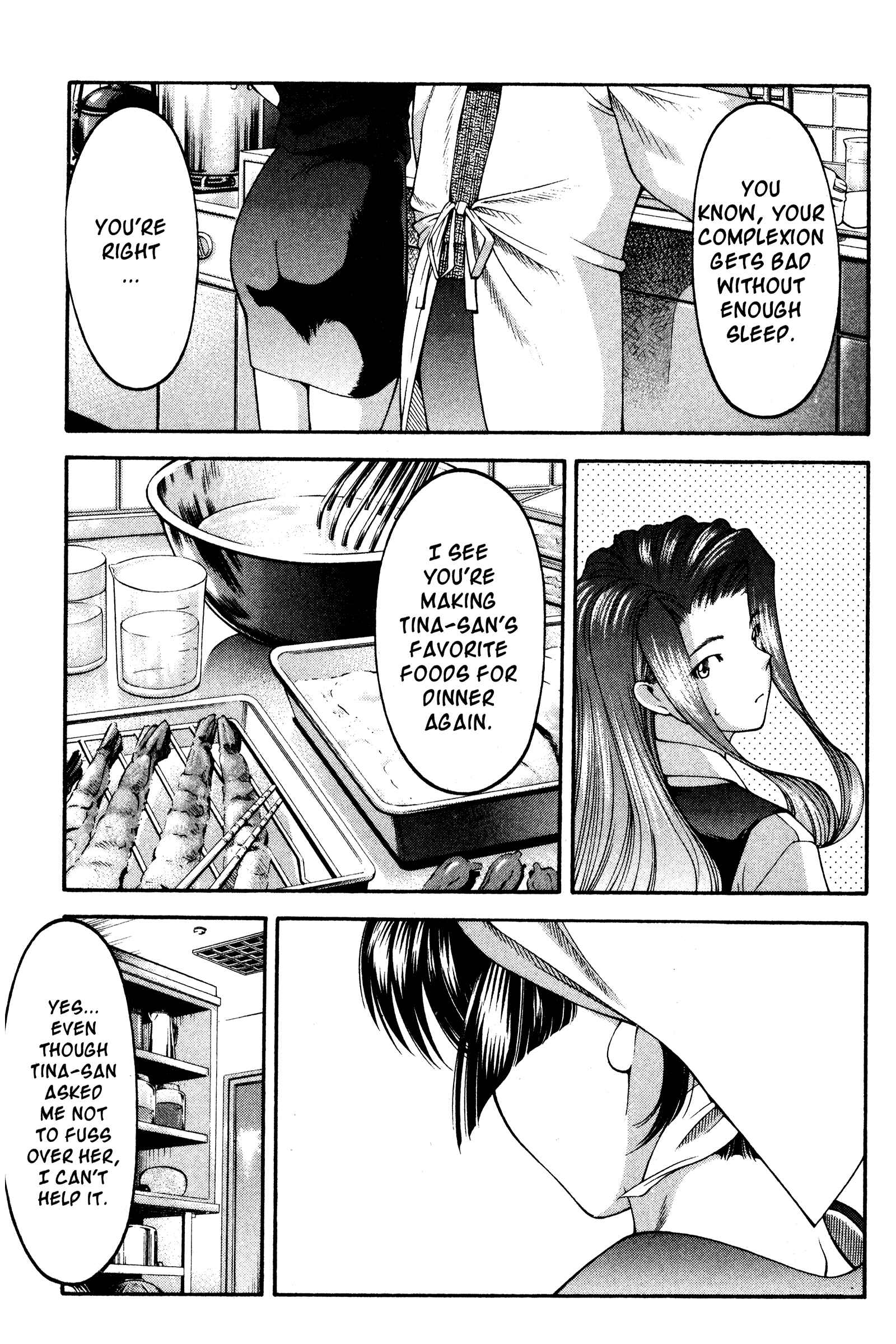 Ai Yori Aoshi Chapter 119 - Page 15