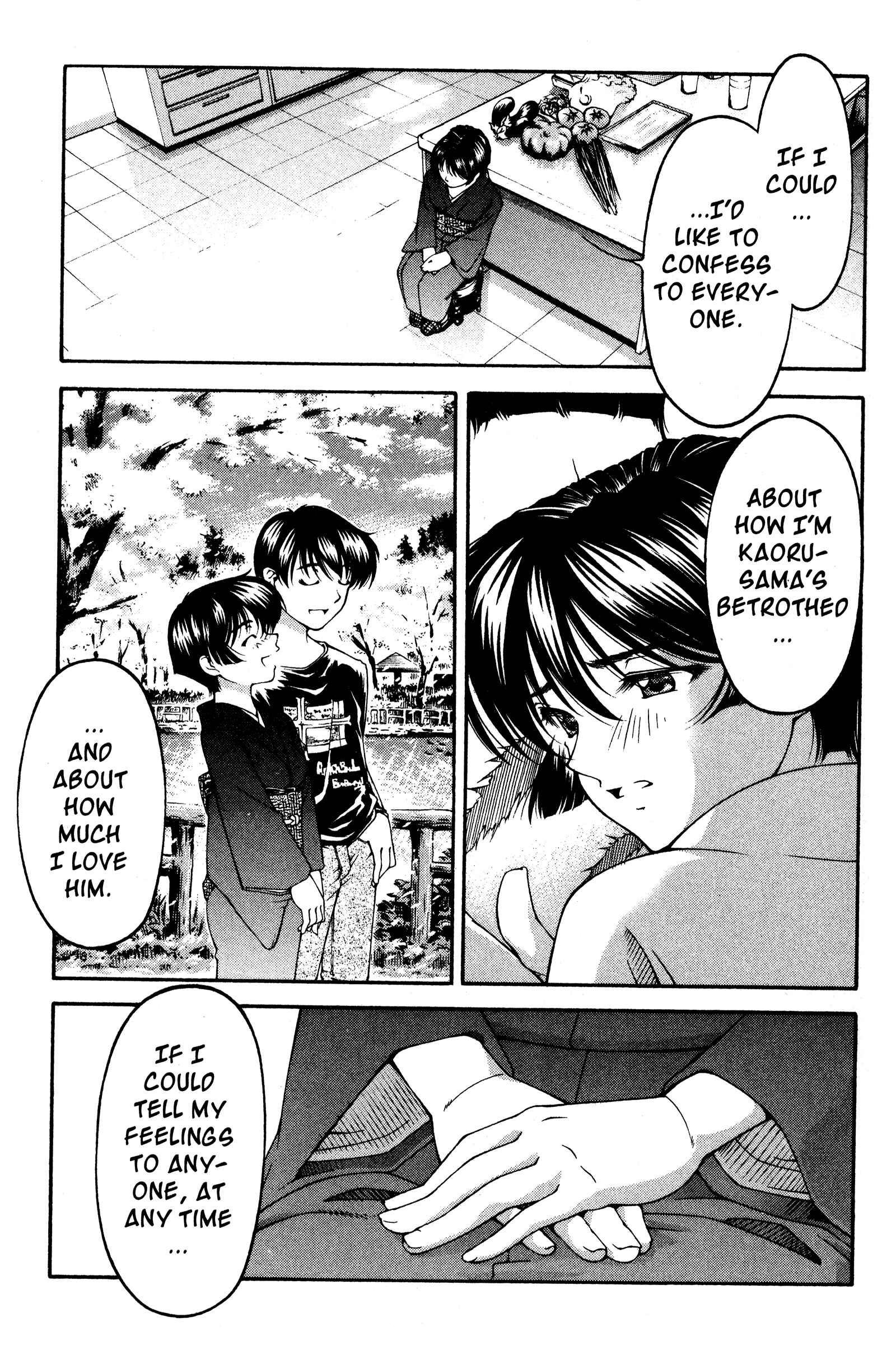 Ai Yori Aoshi Chapter 119 - Page 21