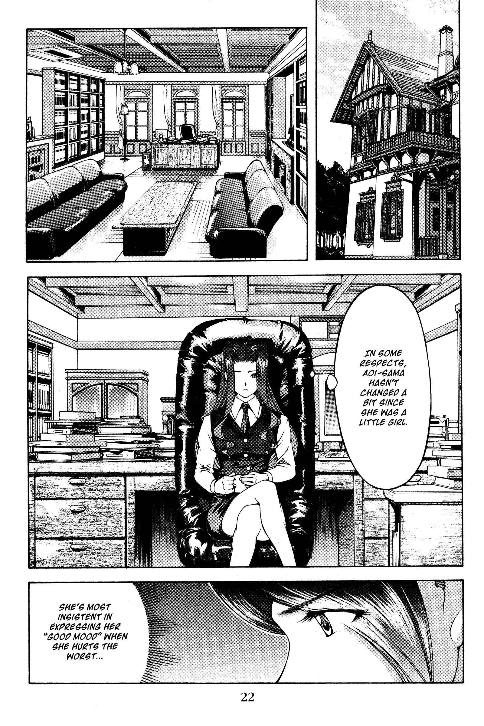 Ai Yori Aoshi Chapter 119 - Page 26