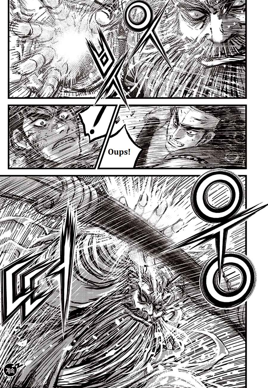 Yeolhyeol Gangho Chapter 717 - Page 20