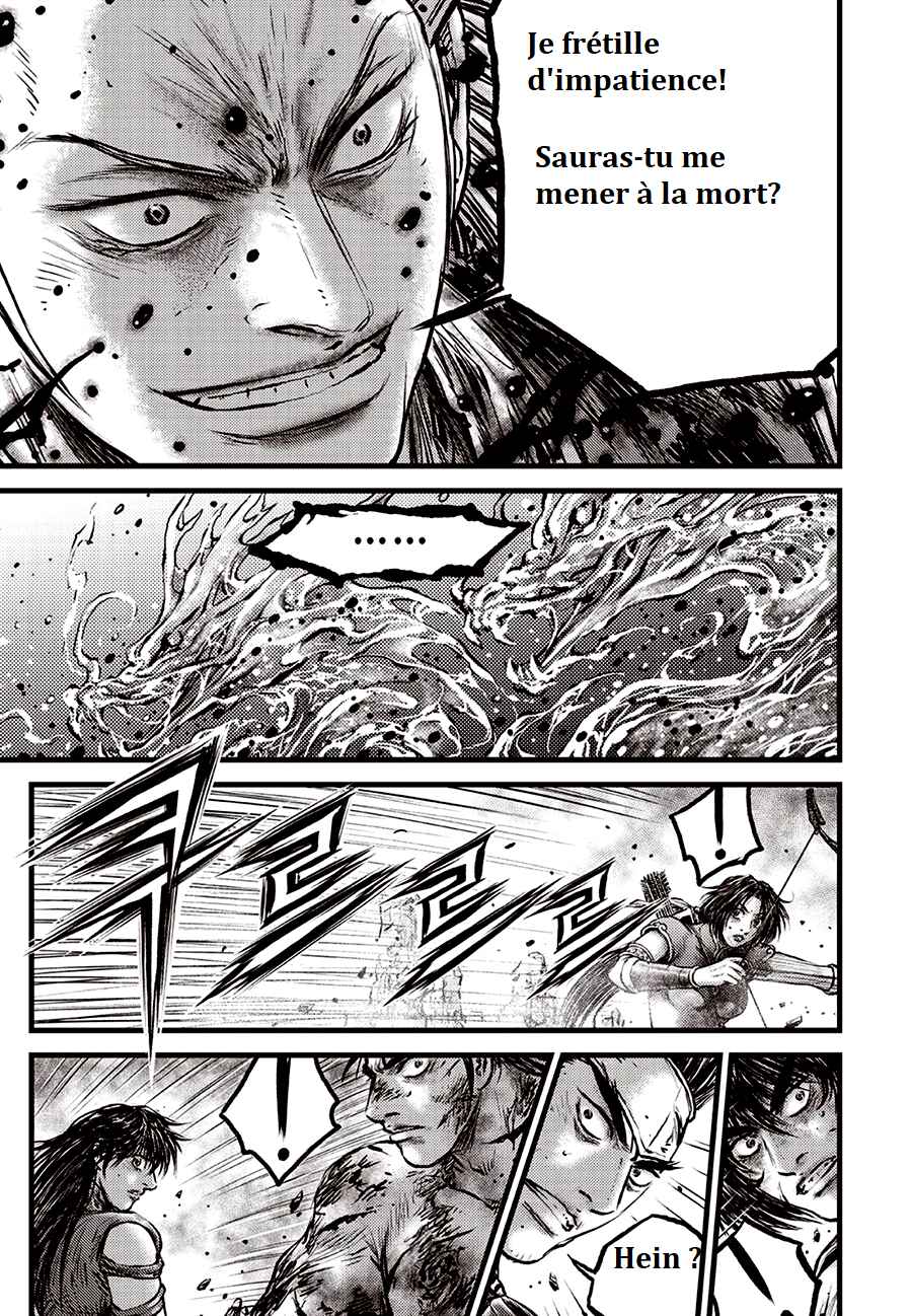 Yeolhyeol Gangho Chapter 717 - Page 4