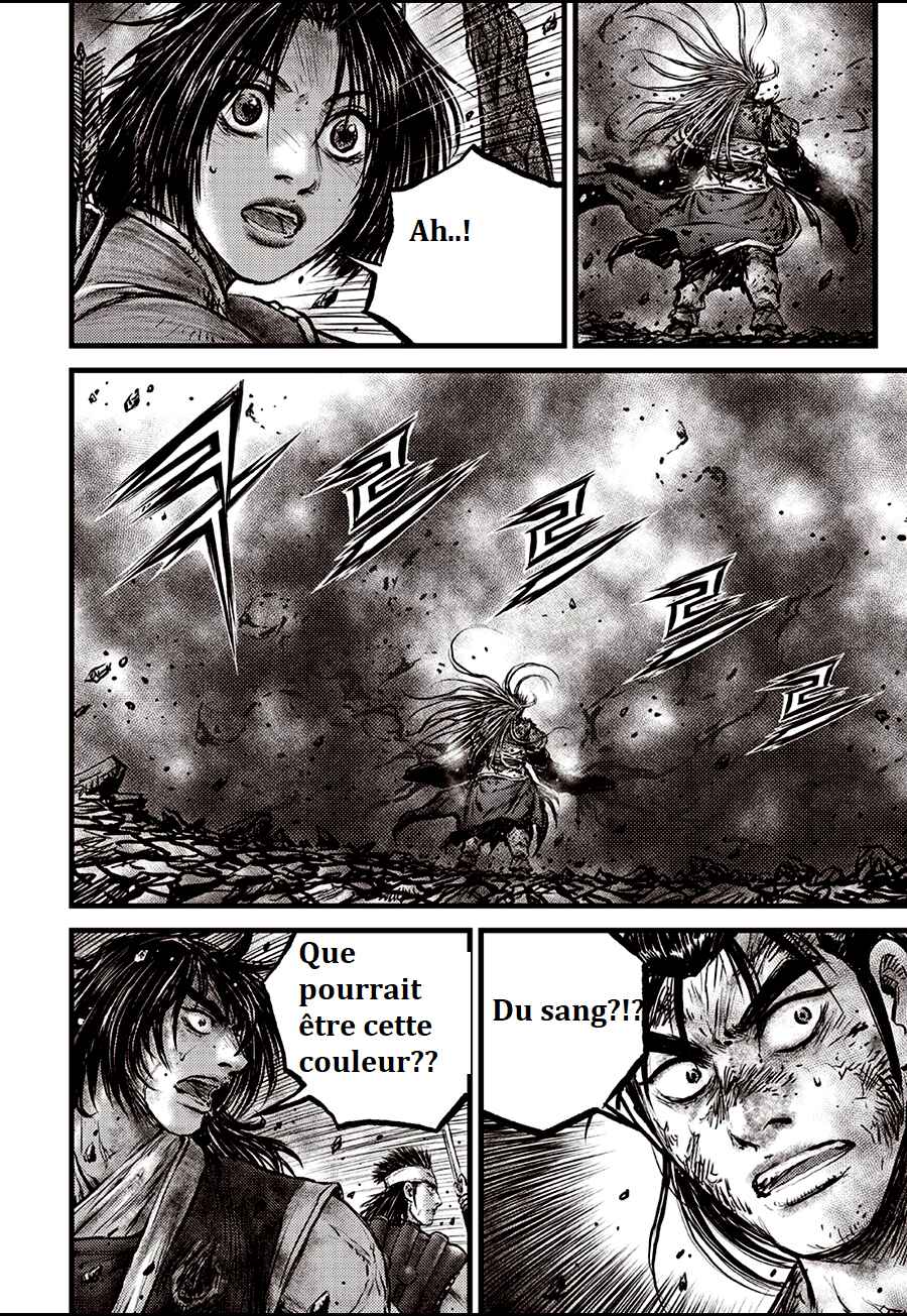 Yeolhyeol Gangho Chapter 717 - Page 5