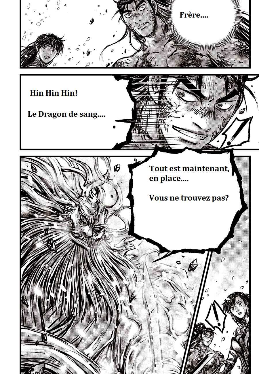 Yeolhyeol Gangho Chapter 717 - Page 7