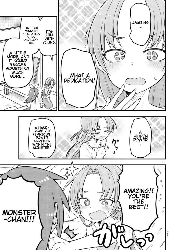 Kaijuu no Tokage Chapter 8 - Page 11