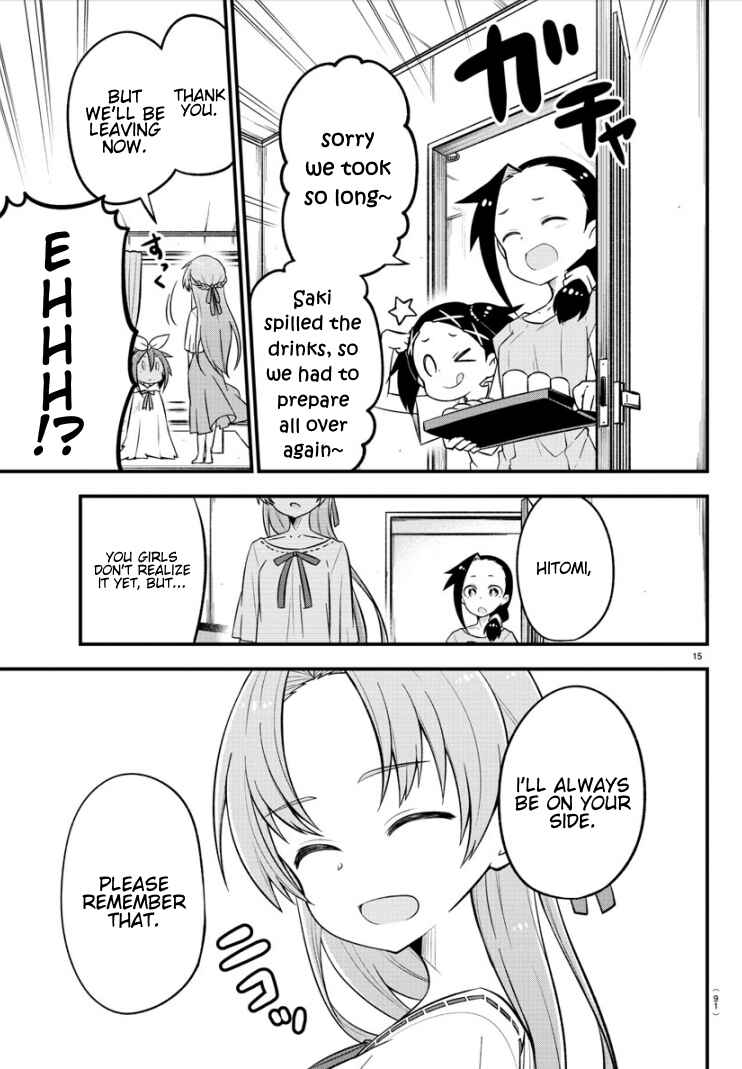 Kaijuu no Tokage Chapter 8 - Page 15