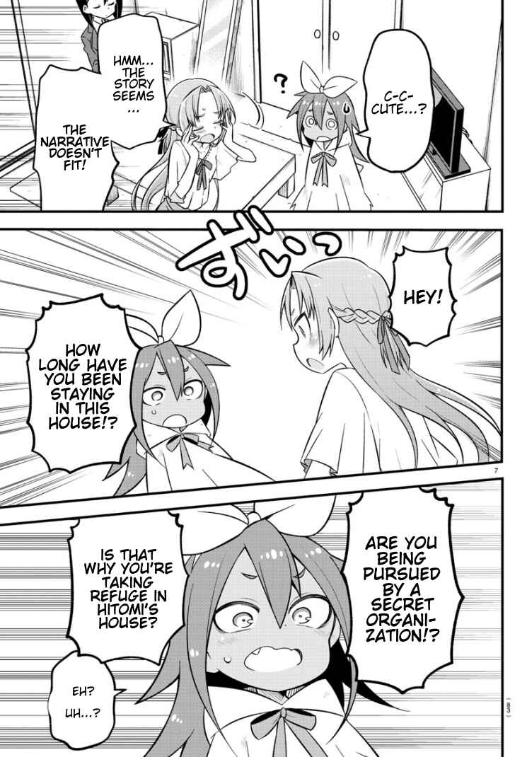 Kaijuu no Tokage Chapter 8 - Page 7