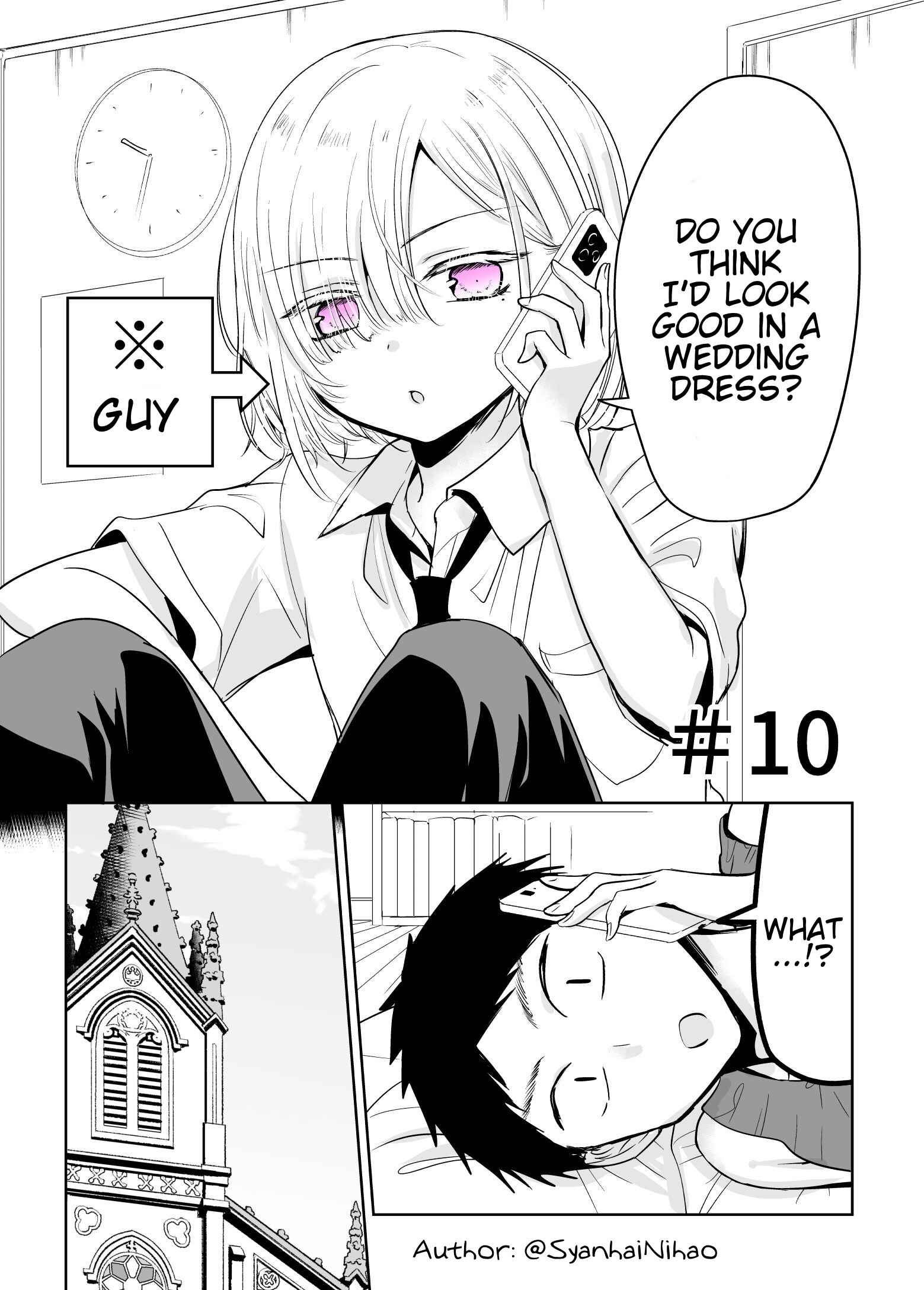 Tomodachi ga Skirt haite mitai tte Itte kita Ken Chapter 10 - Page 1