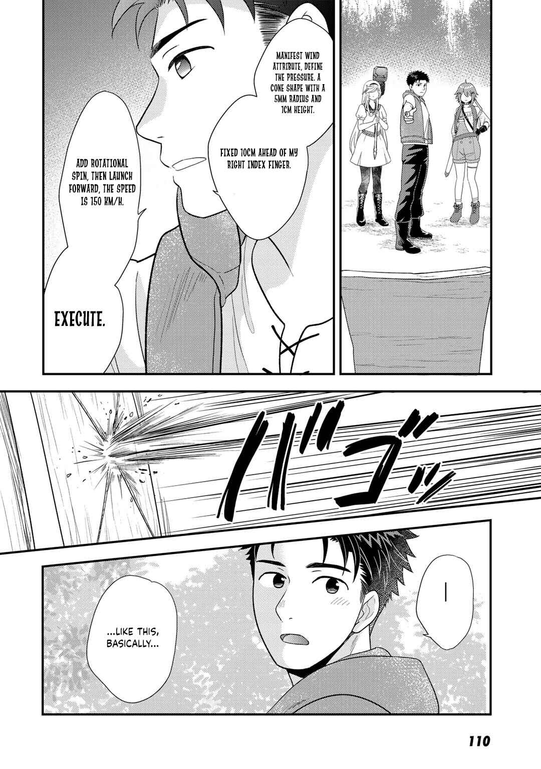 Isekai ni Kita Mitai dakedo Dou Sureba Yoi no Darou: Shachiku SE no My Pace Boukenki Chapter 11 - Page 11