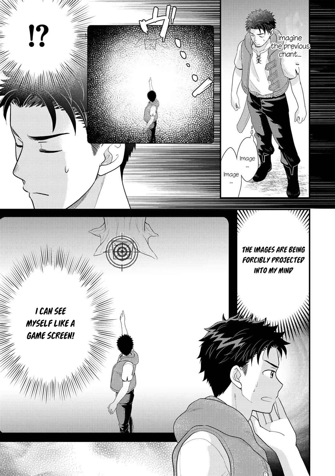 Isekai ni Kita Mitai dakedo Dou Sureba Yoi no Darou: Shachiku SE no My Pace Boukenki Chapter 11 - Page 14