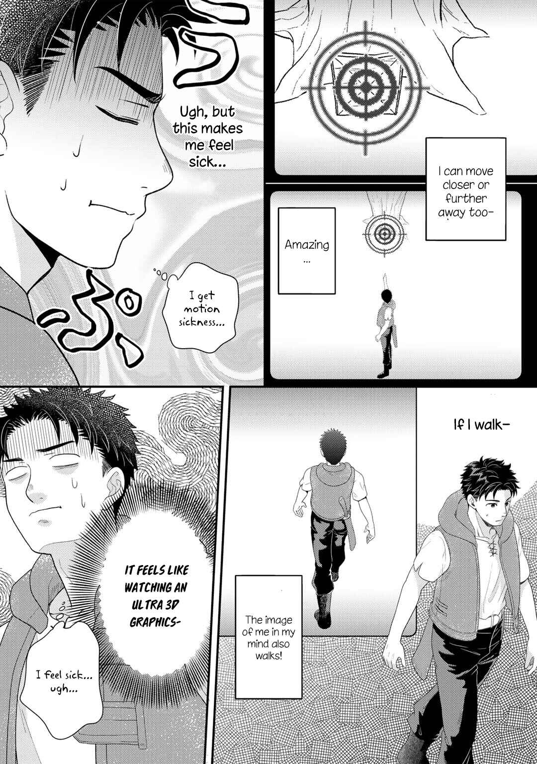 Isekai ni Kita Mitai dakedo Dou Sureba Yoi no Darou: Shachiku SE no My Pace Boukenki Chapter 11 - Page 15