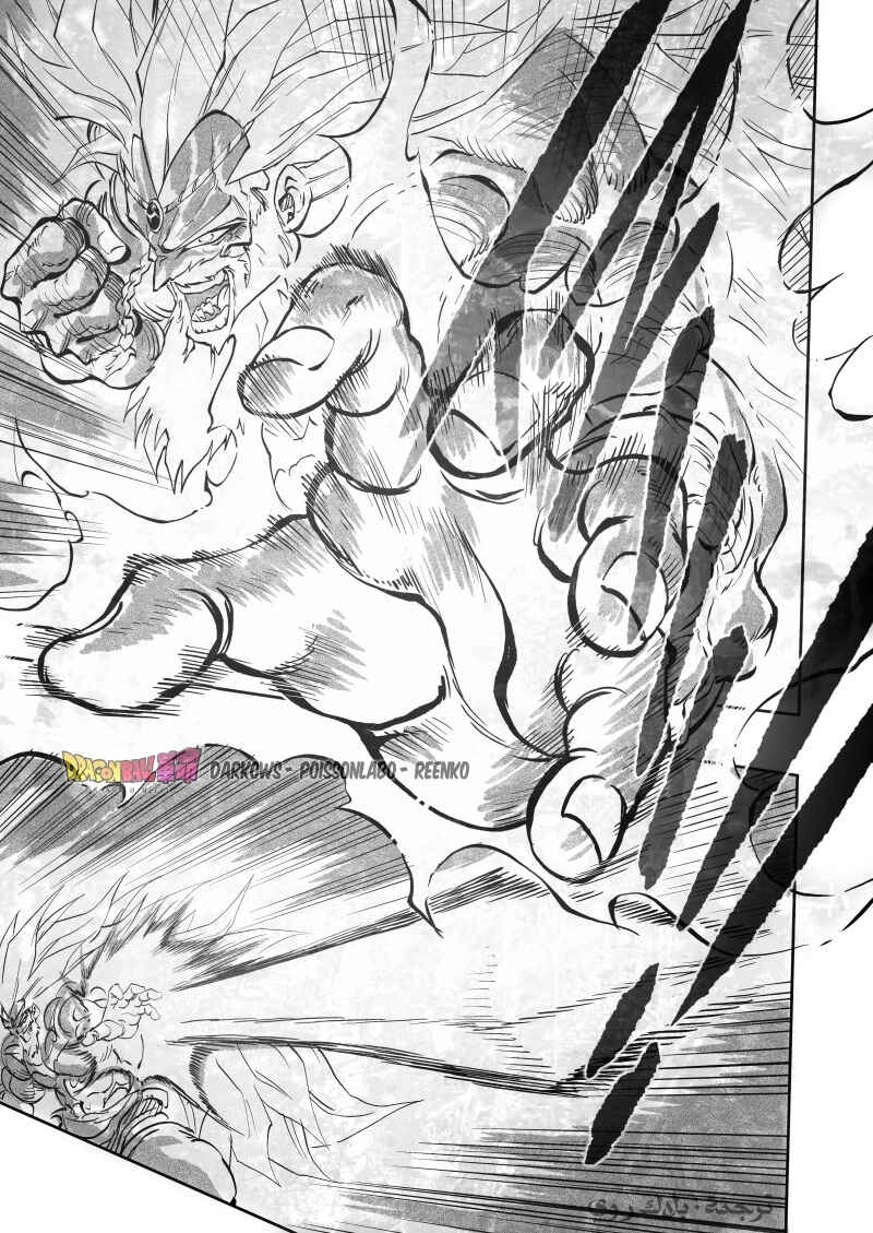 Dragon Ball Kakumei (Doujinshi) Chapter 24 - Page 16