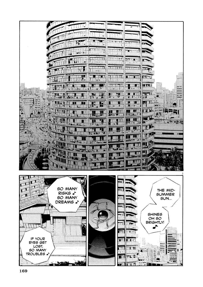 Yamikin Ushijima-kun Chapter 132 - Page 3
