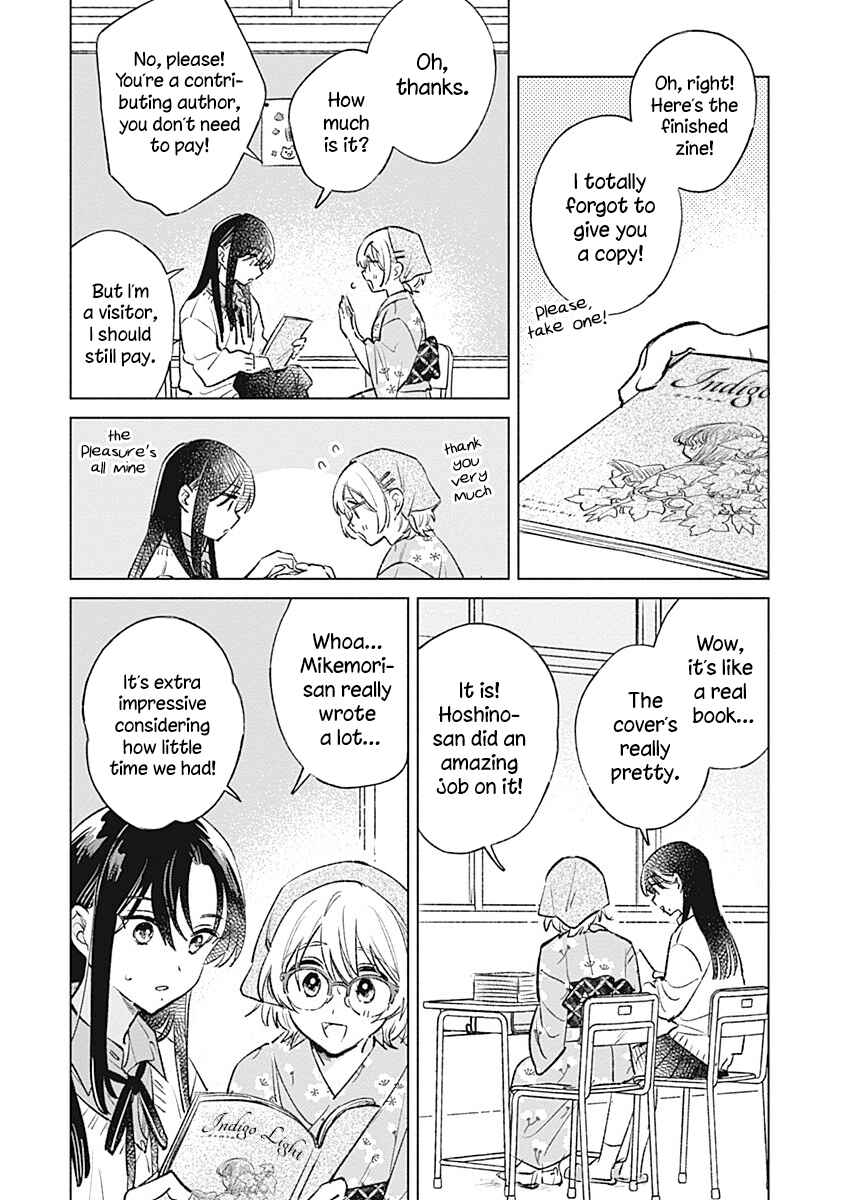 Koi yori Aoku Chapter 27 - Page 14