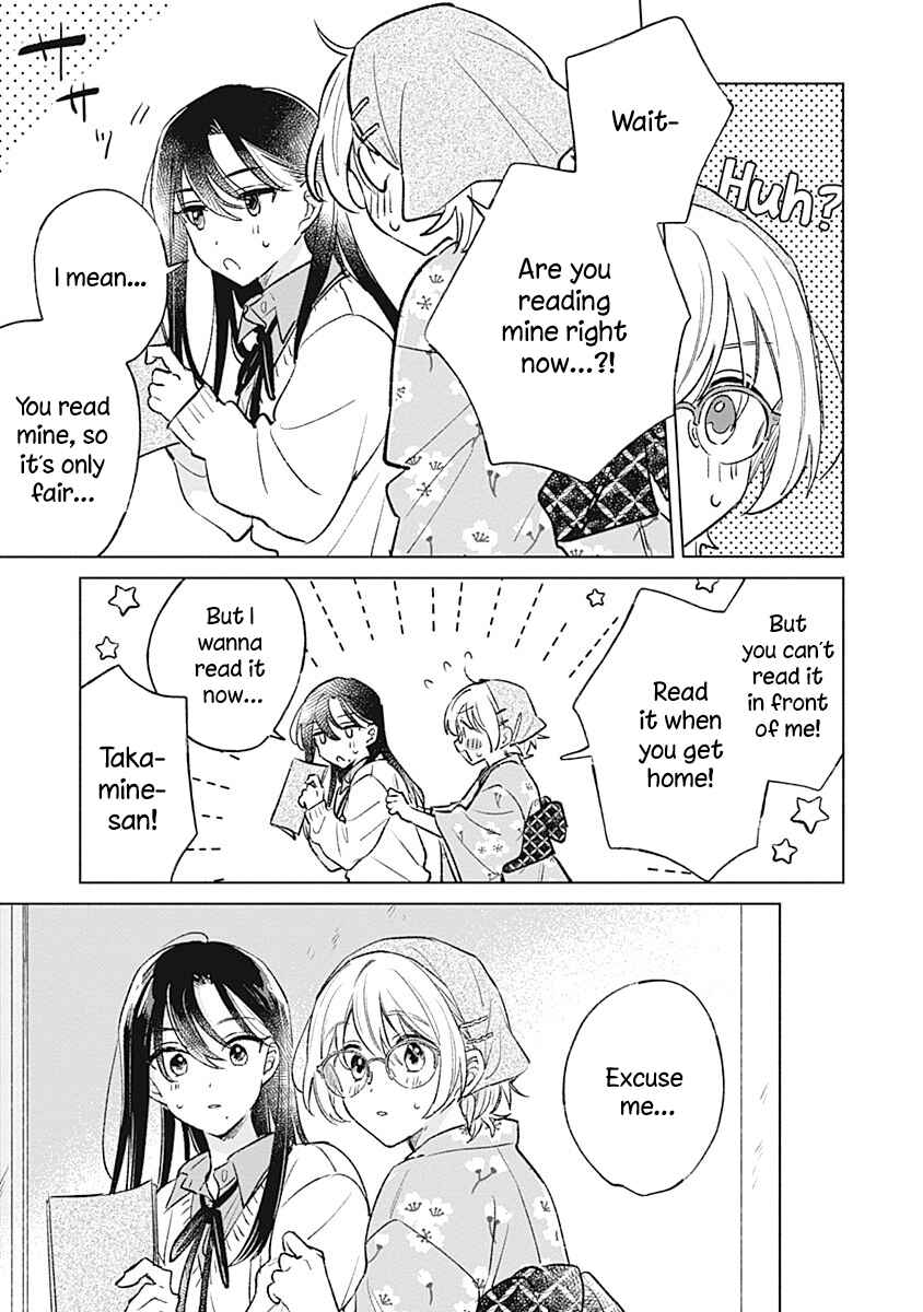 Koi yori Aoku Chapter 27 - Page 21