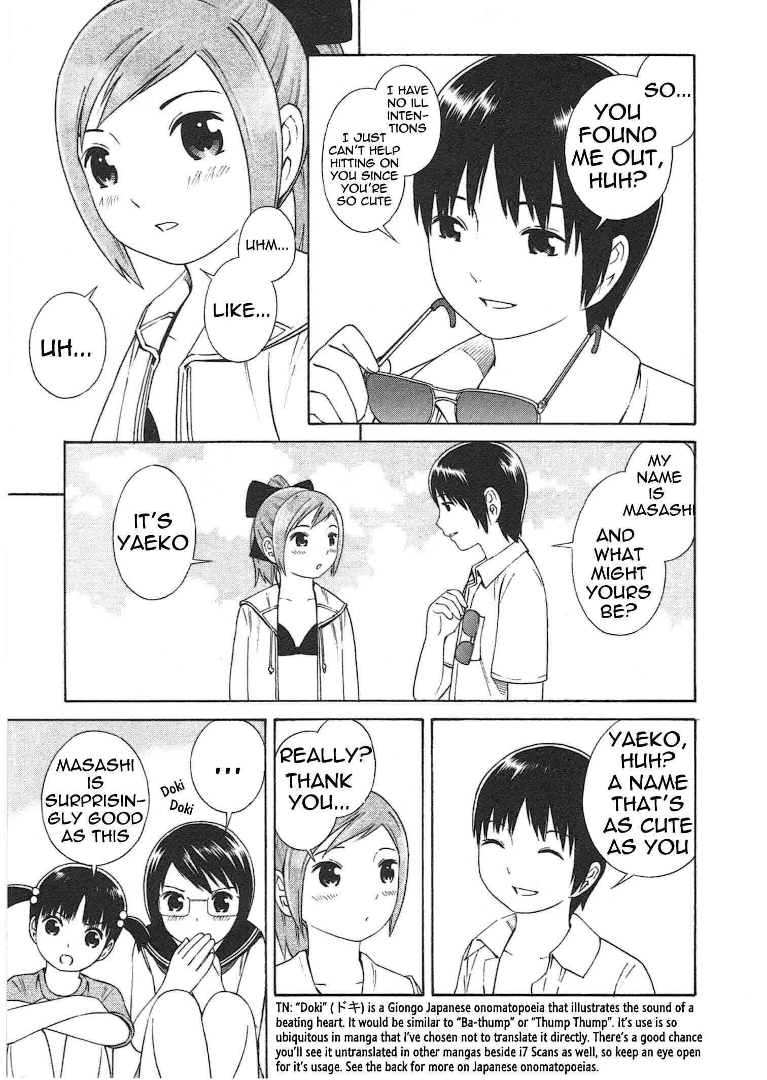 Chikyuu no Houkago Chapter 2 - Page 20