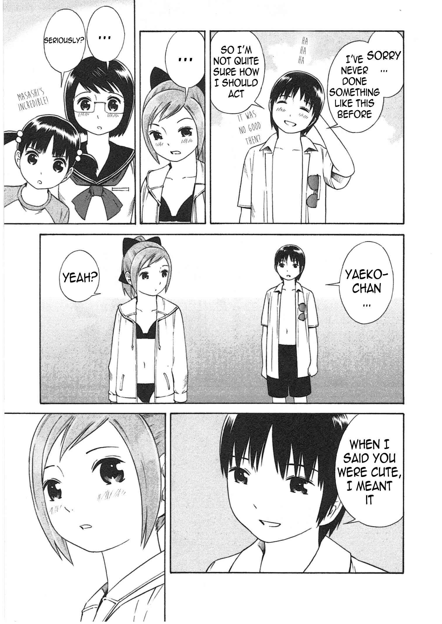 Chikyuu no Houkago Chapter 2 - Page 22