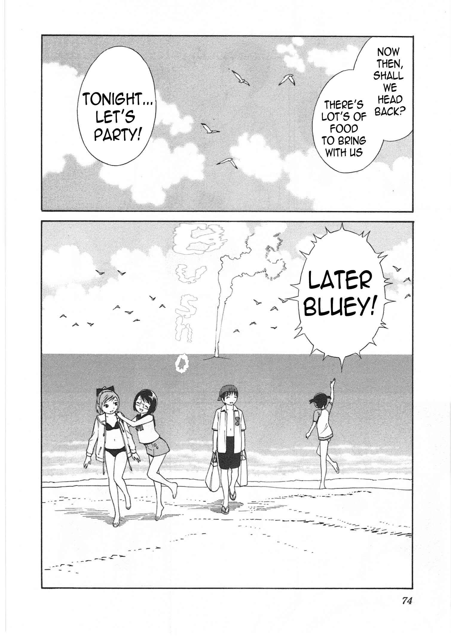 Chikyuu no Houkago Chapter 2 - Page 30