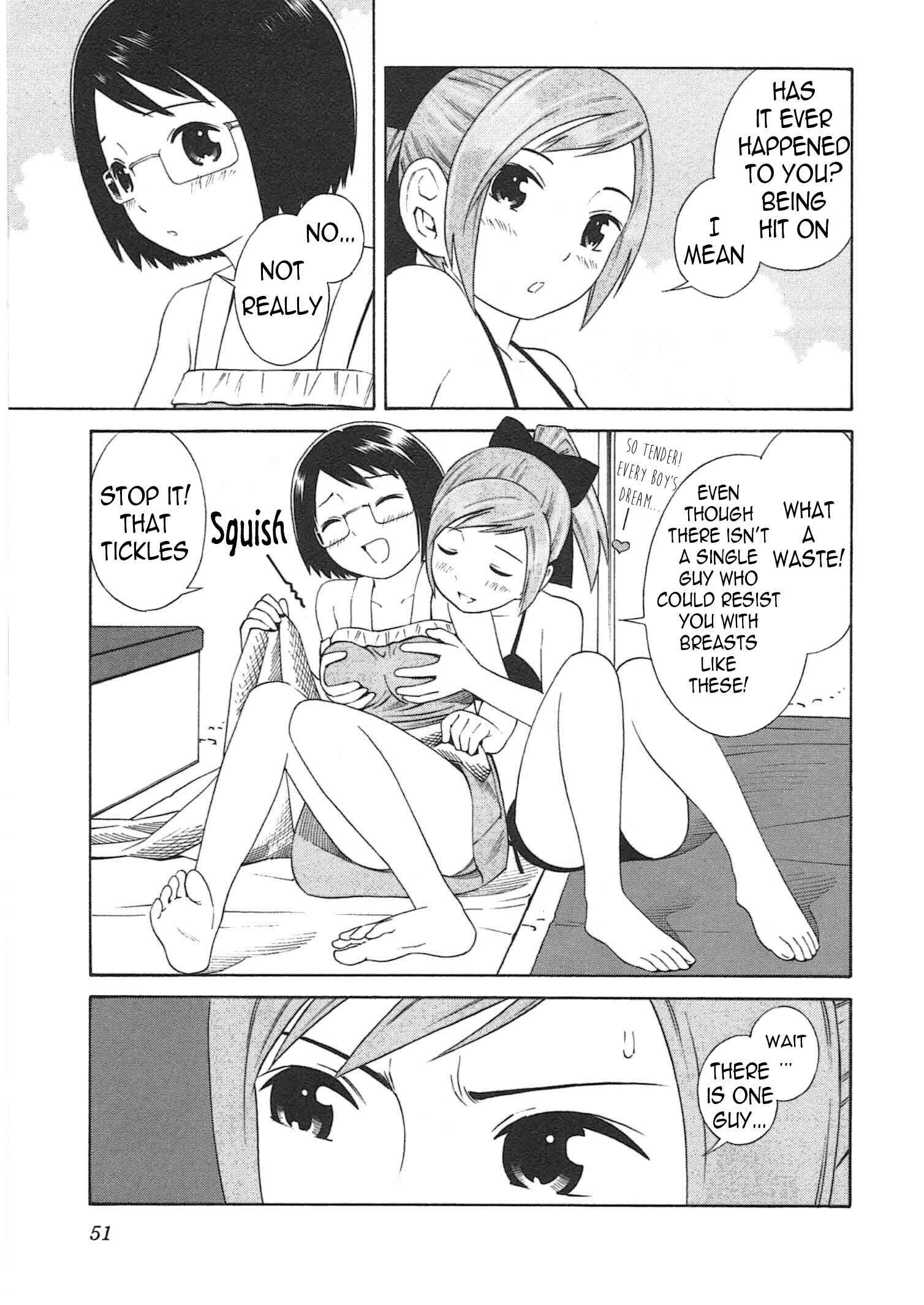 Chikyuu no Houkago Chapter 2 - Page 8