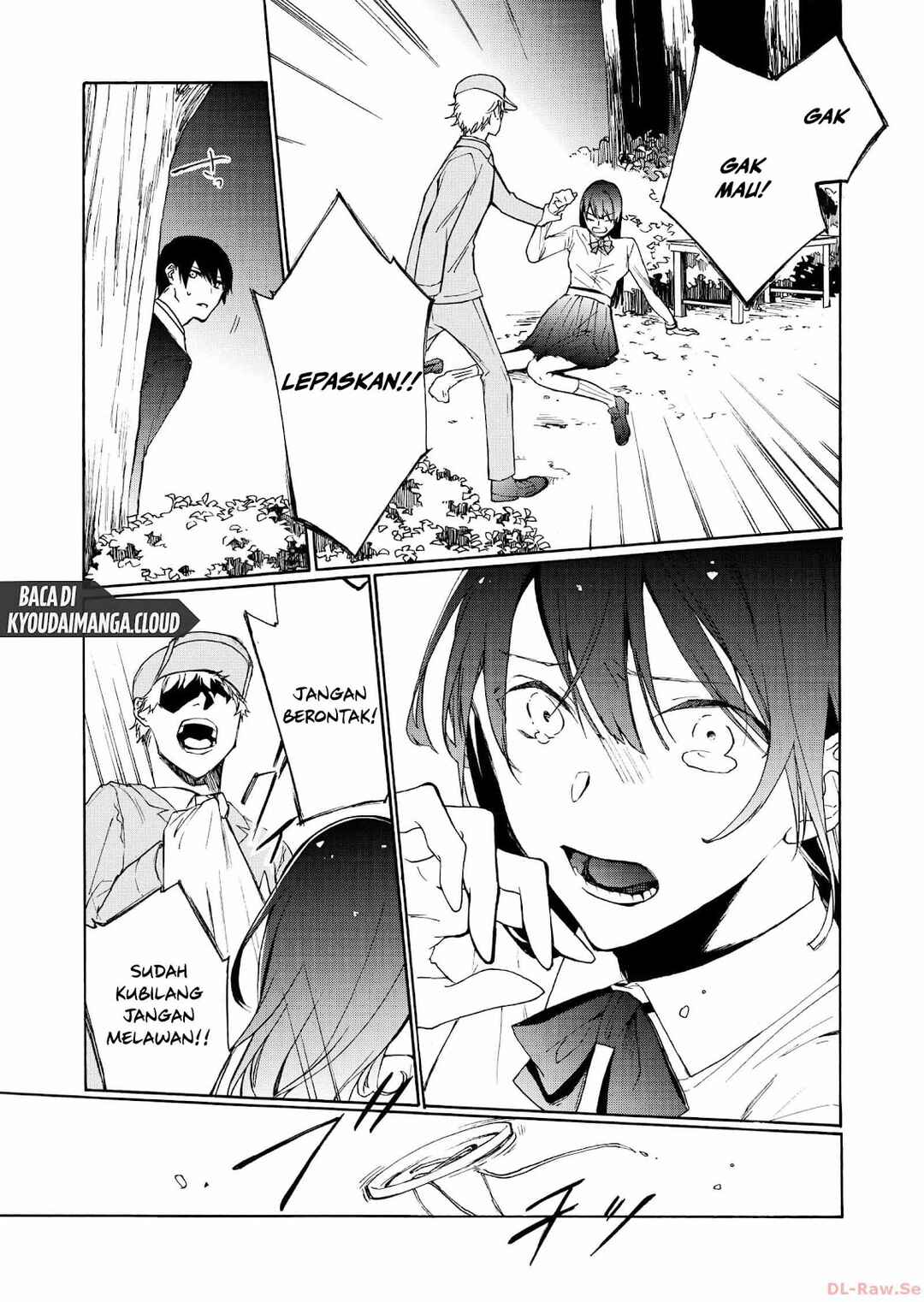 Minasama ni wa Jinken ga Gozaimasen Chapter 2 - Page 25