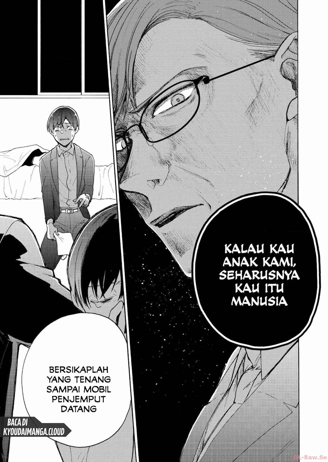 Minasama ni wa Jinken ga Gozaimasen Chapter 2 - Page 5
