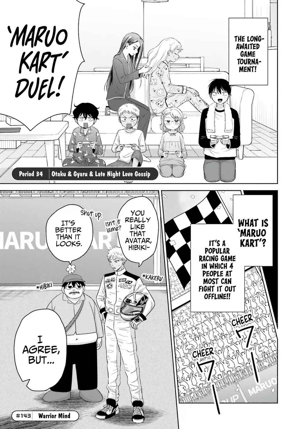 Otaku ni Yasashii Gal wa Inai!? Chapter 34 - Page 1
