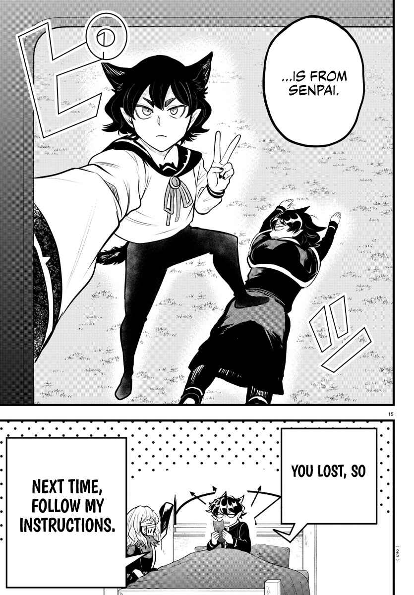 Mairimashita! Iruma-kun: Kalego Gaiden Chapter 3 - Page 15