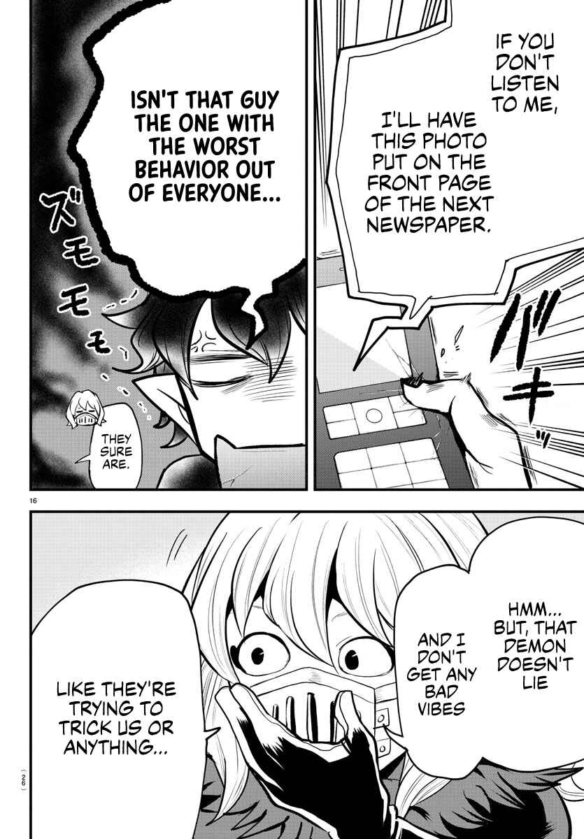 Mairimashita! Iruma-kun: Kalego Gaiden Chapter 3 - Page 16