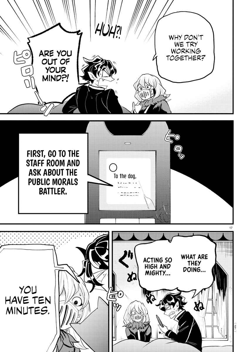 Mairimashita! Iruma-kun: Kalego Gaiden Chapter 3 - Page 17