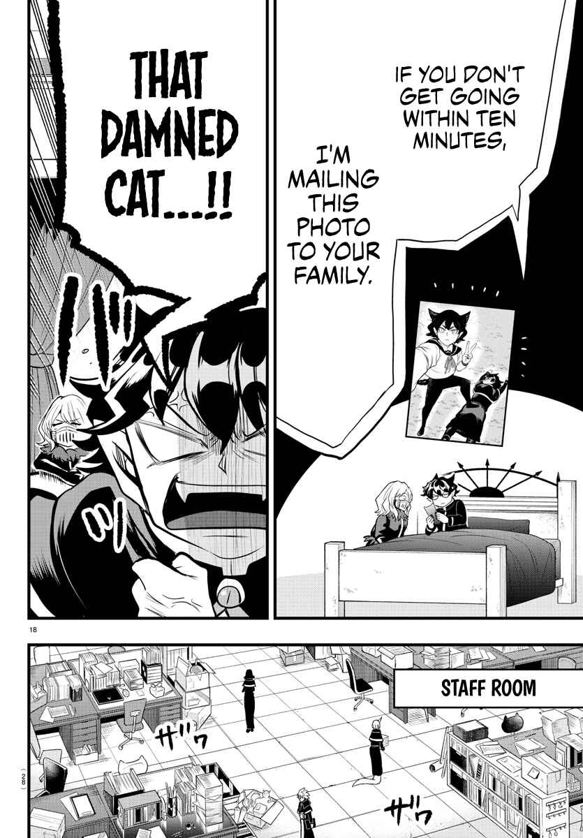 Mairimashita! Iruma-kun: Kalego Gaiden Chapter 3 - Page 18