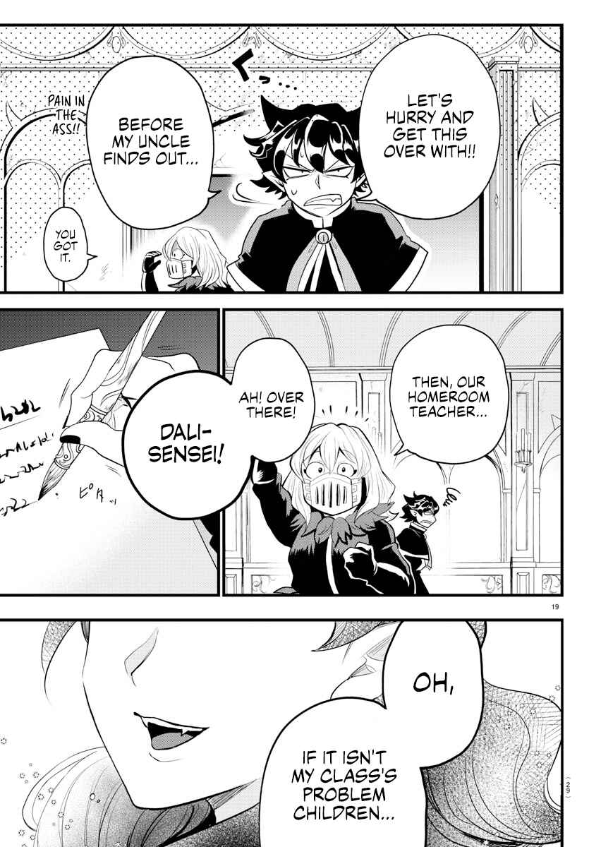 Mairimashita! Iruma-kun: Kalego Gaiden Chapter 3 - Page 19