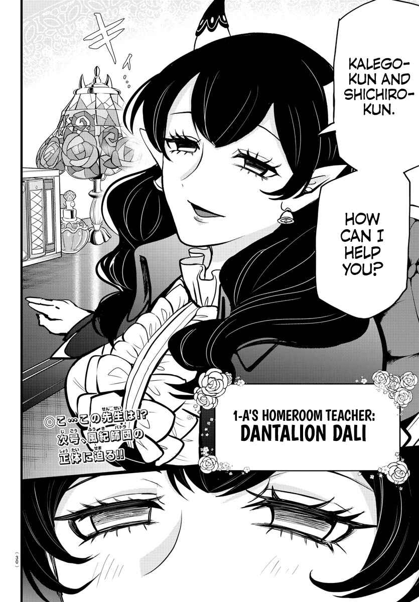 Mairimashita! Iruma-kun: Kalego Gaiden Chapter 3 - Page 20