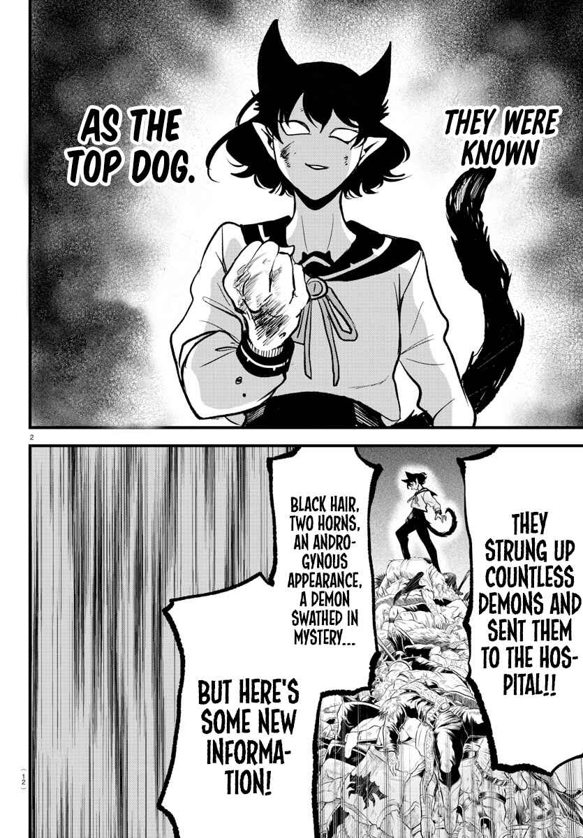 Mairimashita! Iruma-kun: Kalego Gaiden Chapter 3 - Page 3