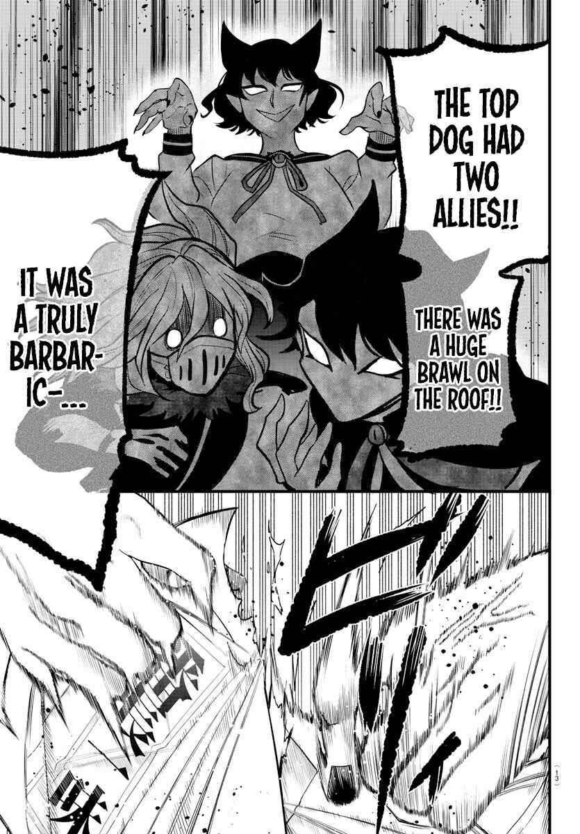 Mairimashita! Iruma-kun: Kalego Gaiden Chapter 3 - Page 4