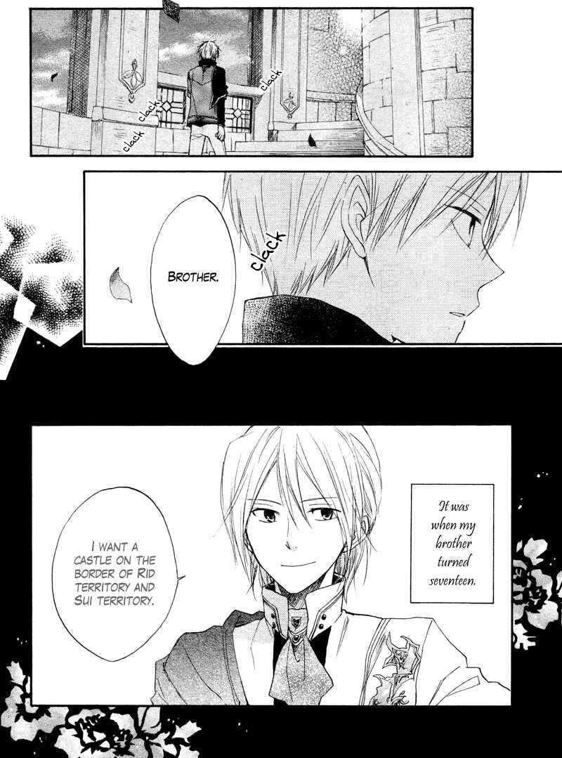 Akagami no Shirayukihime Chapter 10 - Page 15