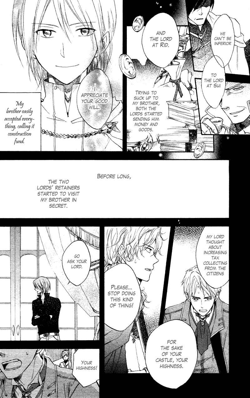 Akagami no Shirayukihime Chapter 10 - Page 17