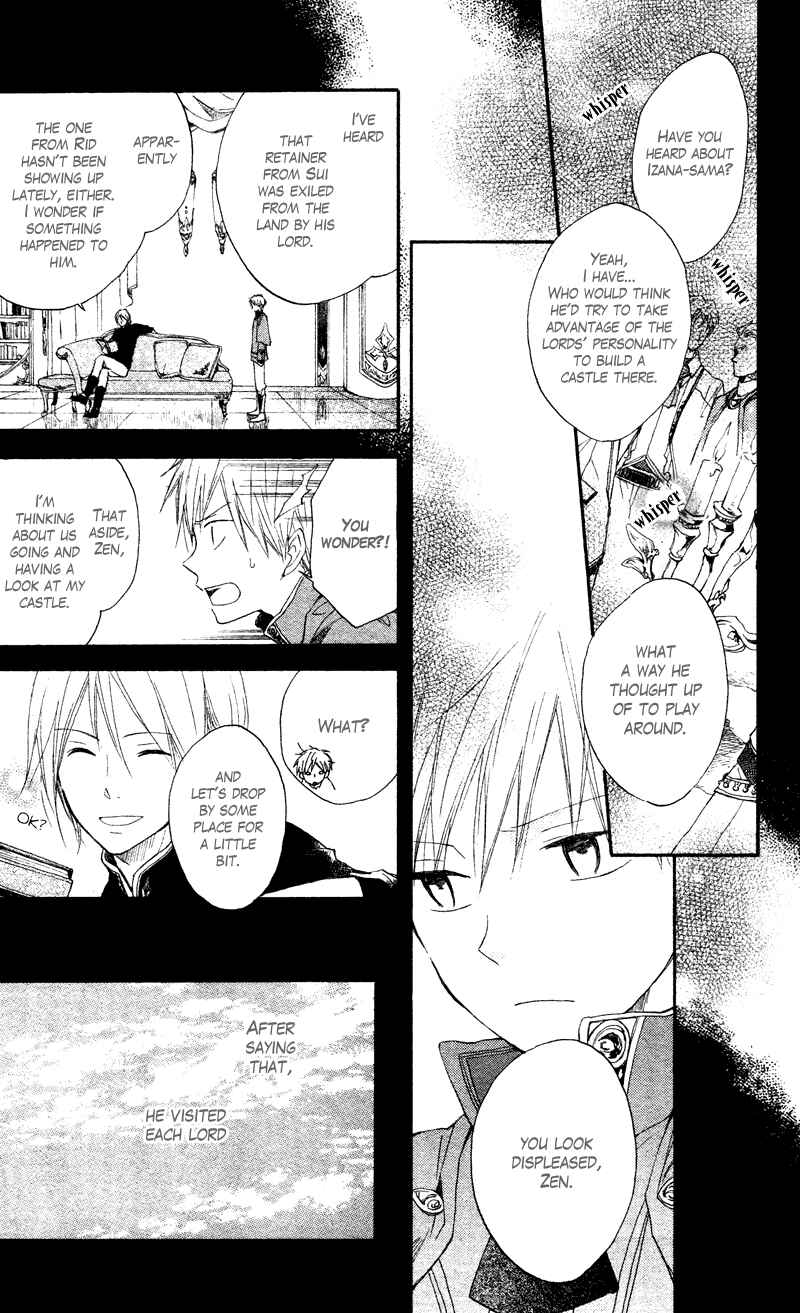 Akagami no Shirayukihime Chapter 10 - Page 18