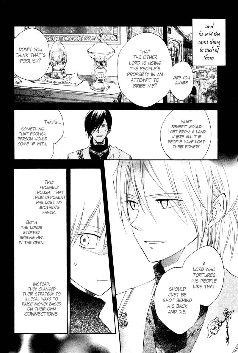 Akagami no Shirayukihime Chapter 10 - Page 19